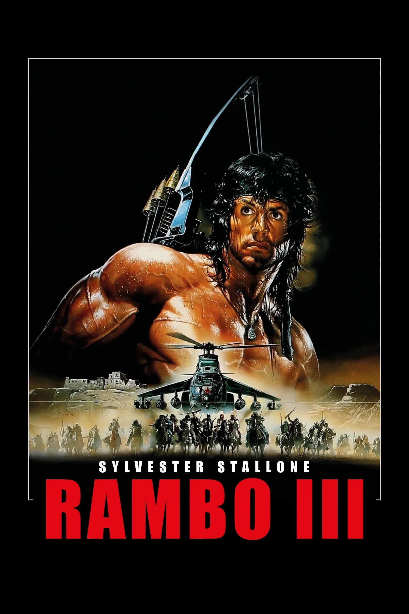Rambo