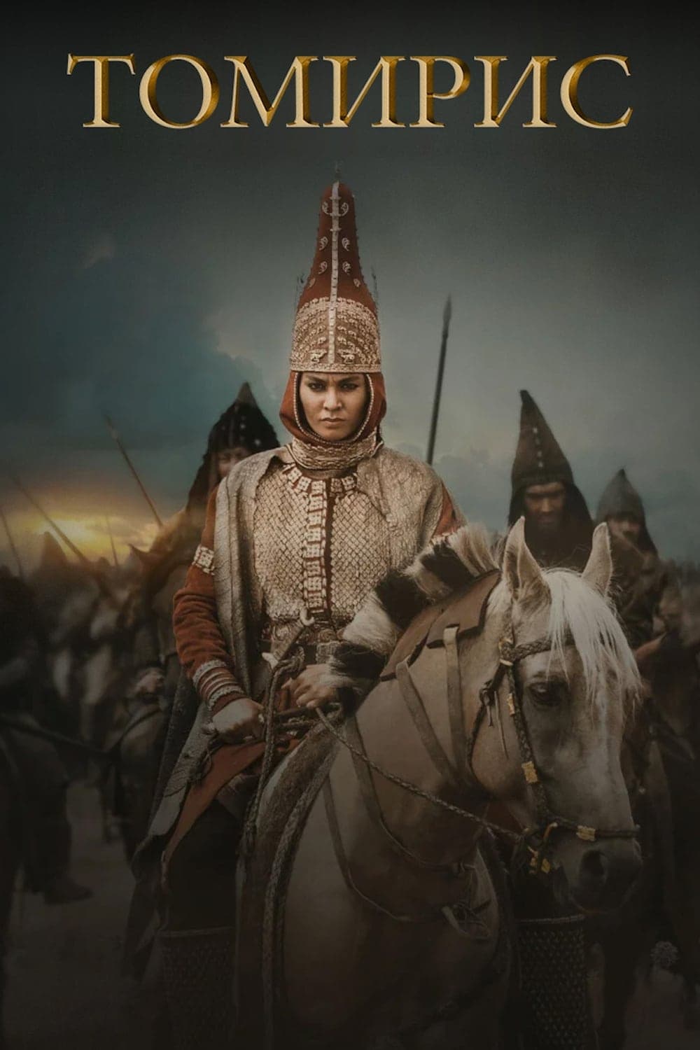 Legenda o královně Tomiris