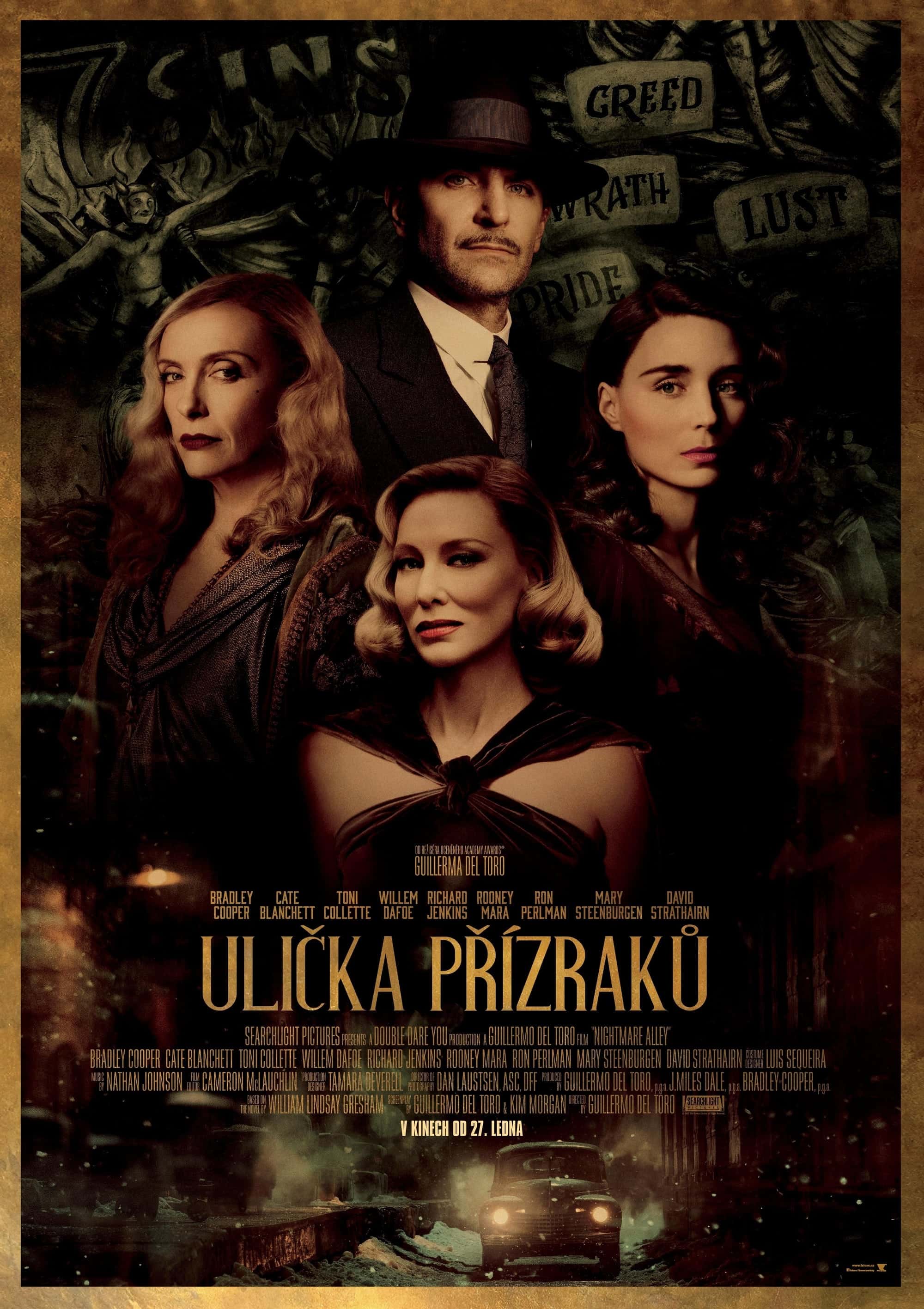 Ulička přízraků