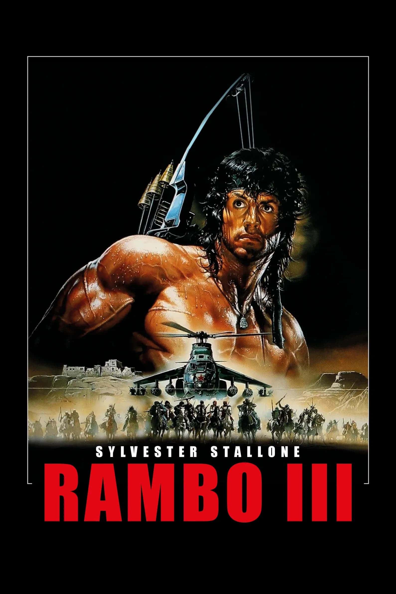 Rambo